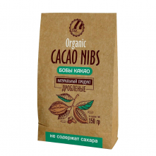 КАКАО NIBS (дроблёные какао бобы) 150 гр